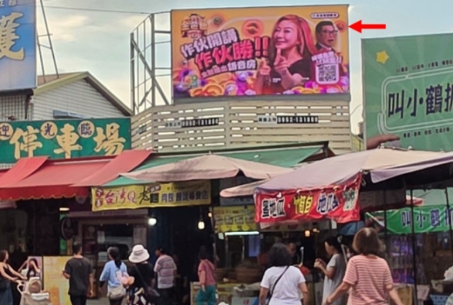 星鉿媒體-南投竹山紫南宮電視牆